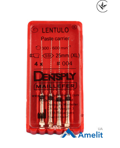 Інструмент машинний Lentulo  №2, 25 мм (Dentsply Maillefer), 4 шт./пак.
