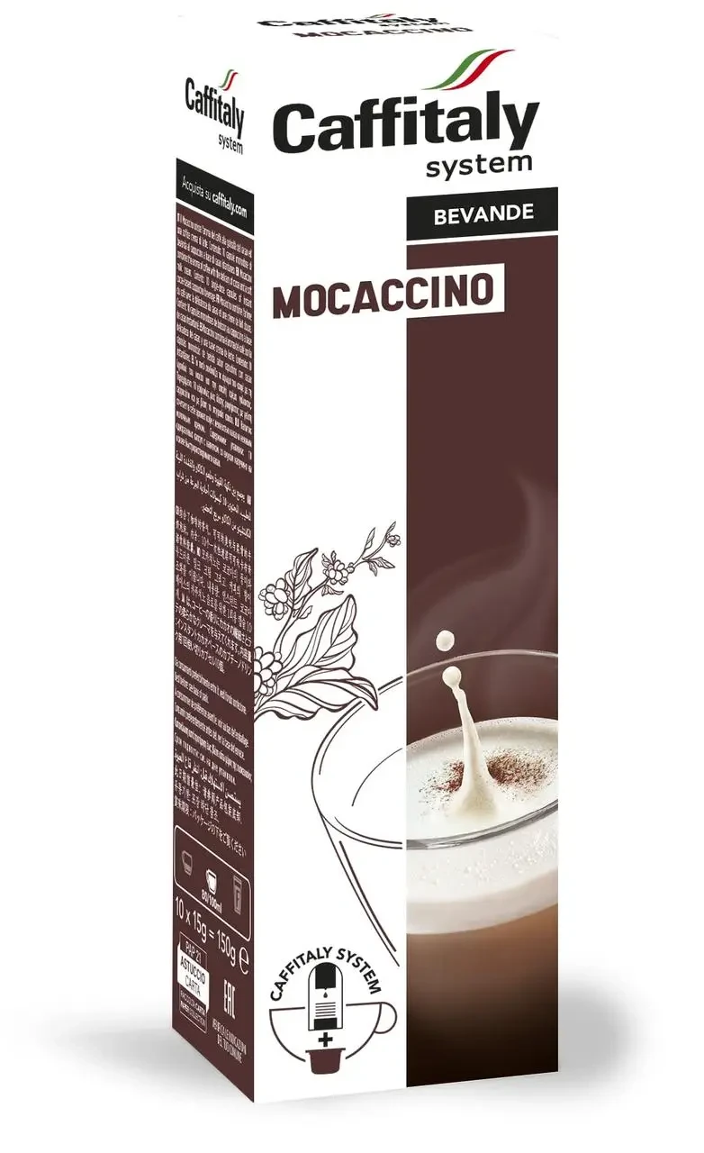 Кава в капсулах Caffitaly Cafissimo Ecaffe Mocaccino 10 шт Італія капсули мокачіно