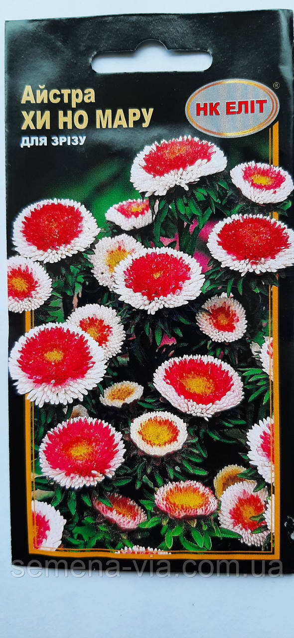 Айстра Хі но Мару [0,25г] (в упаковці 10 пакетів), фото 1