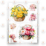 Друк їстівного фото — Вафельний папір — 8 березня No18, фото 9