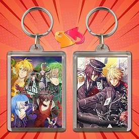 Брелки Amnesia/Амнезія