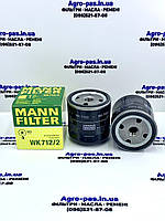 Паливний фільтр P550345, 5411656567, 3I2009, 05500174, 090231, 01174416, BF7915, 1457434069, F138204060020