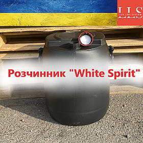 Уайт спірит LLS