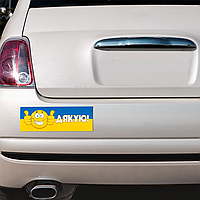 Магнітна декоративна наклейка на автомобіль з оригінальним принтом «Дякую»