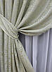 Комплект (2шт. 1,45х2,7м.) жакардових штор "Magic". Колір сатин. Код 1602ш 33-0466, фото 5