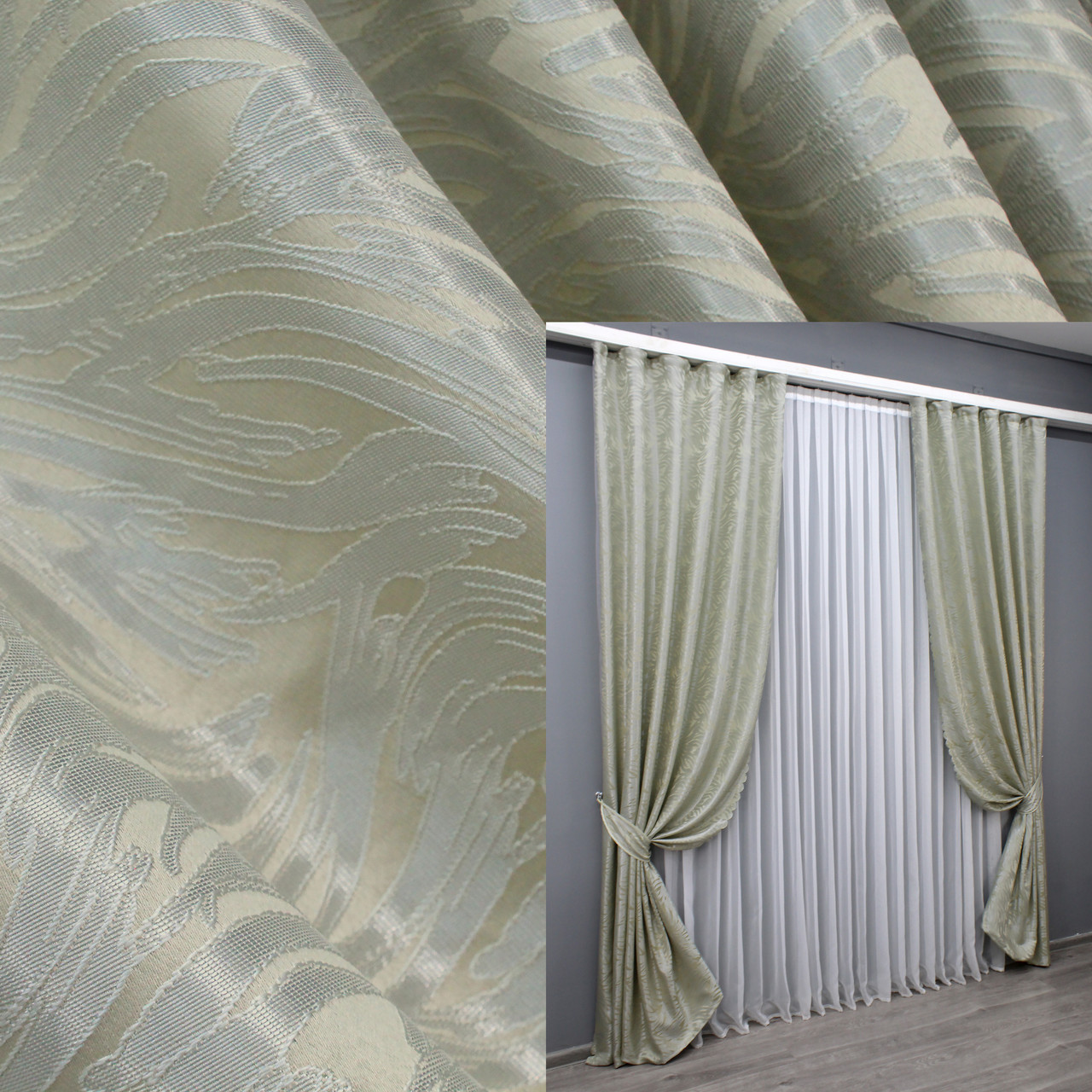 Комплект (2шт. 1,45х2,7м.) жакардових штор "Magic". Колір сатин. Код 1602ш 33-0466, фото 1