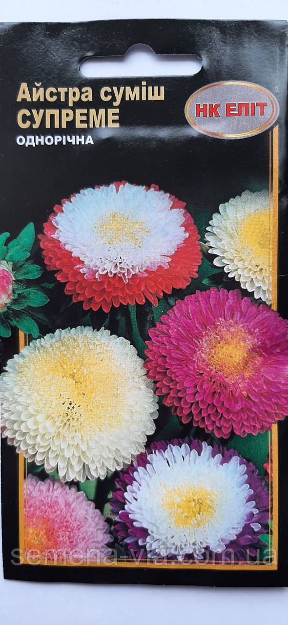 Айстра суміш Супреме [0,25г] (в упаковці 10 пакетів), фото 1