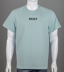 Супер батал (5XL, 6XL)