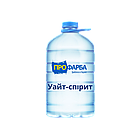 Уайт-спірит ПРОФАРБА 4л.