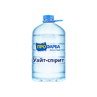 Уайт-спірит ПРОФАРБА 4л.