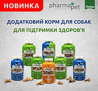 Новинка! Pharma.Pet - унікальні за дією, преміальні ласощі та добавки для догляду за здоров'ям собаки!
