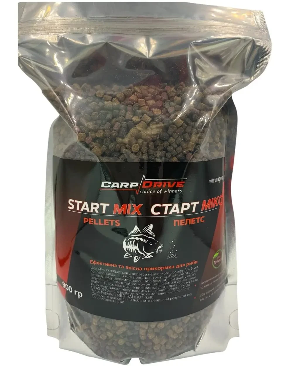 Пеллетс мікс, спод мікс, пелетс Start Mix (Старт мікс) 3-4,5 мм 900г Carp Dream