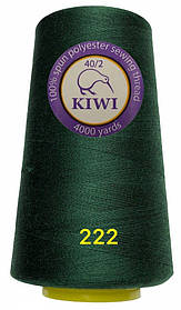 Швейна нитка Kiwi 40/2 №222 відтінок темно-зелений