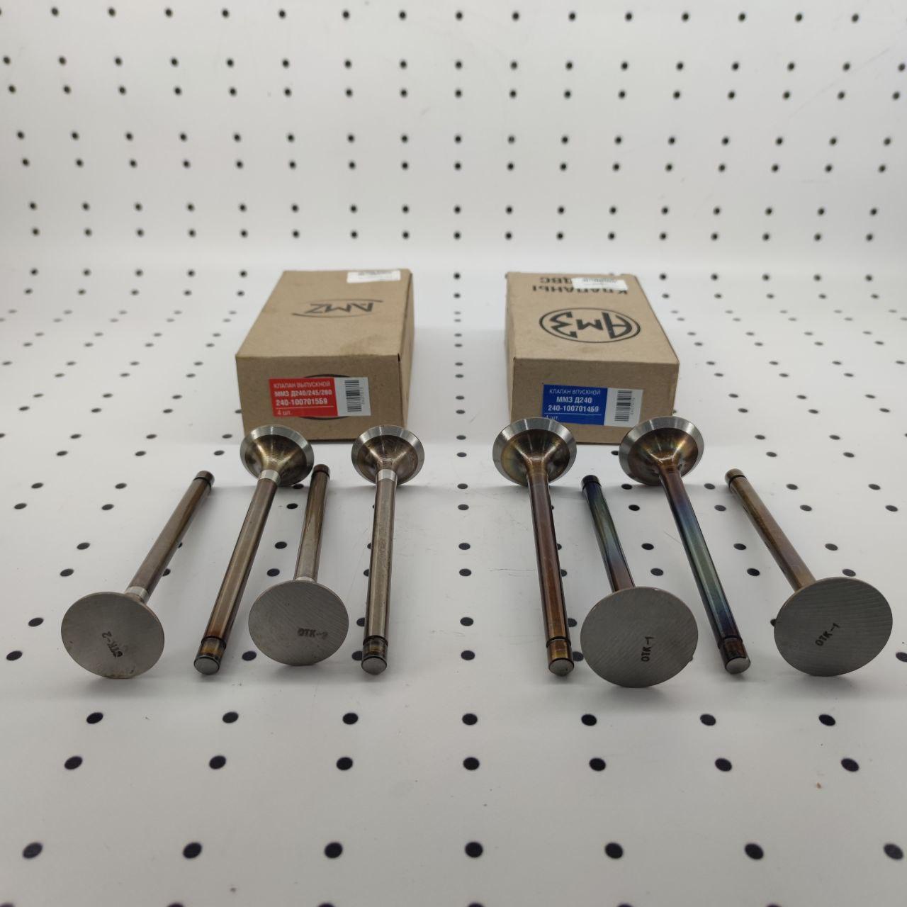 Клапана МТЗ Д240 Луганські, фото 1