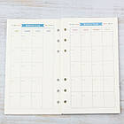 Блок паперу для планера А5 слонова кістка 6 отворів 40 аркушів BDP047, фото 2