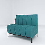 Диван м'який "Елеганс" для кафе та ресторанів, фото 2