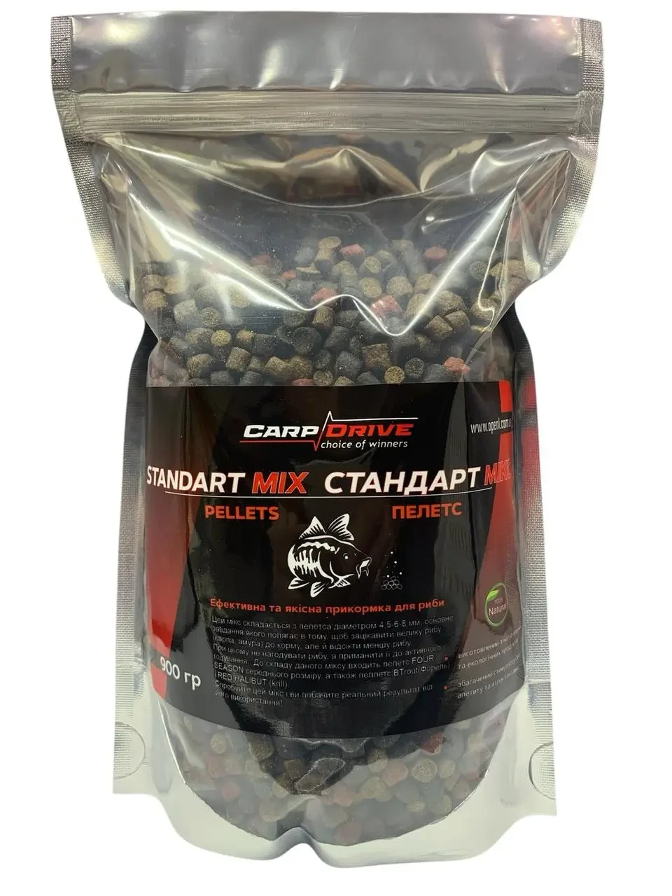 Пеллетс мікс, спод мікс, пелетс Standart Mix (Стандарт мікс) 4,5-8 мм 900г Carp Dream
