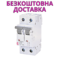 Автоматичний вимикач ETIMAT 6 2p C 50А 6 kA