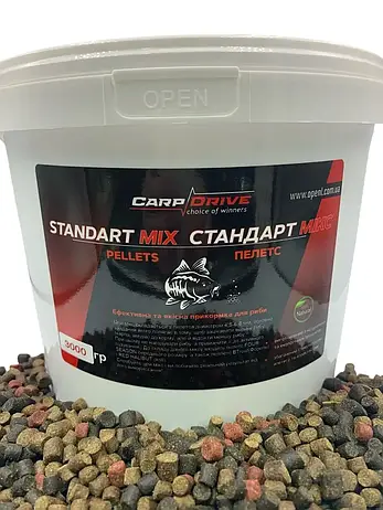 Пеллетс мікс, спод мікс, пелетс Standart Mix (Стандарт мікс) 4,5-8 мм 3кг Carp Dream, фото 4