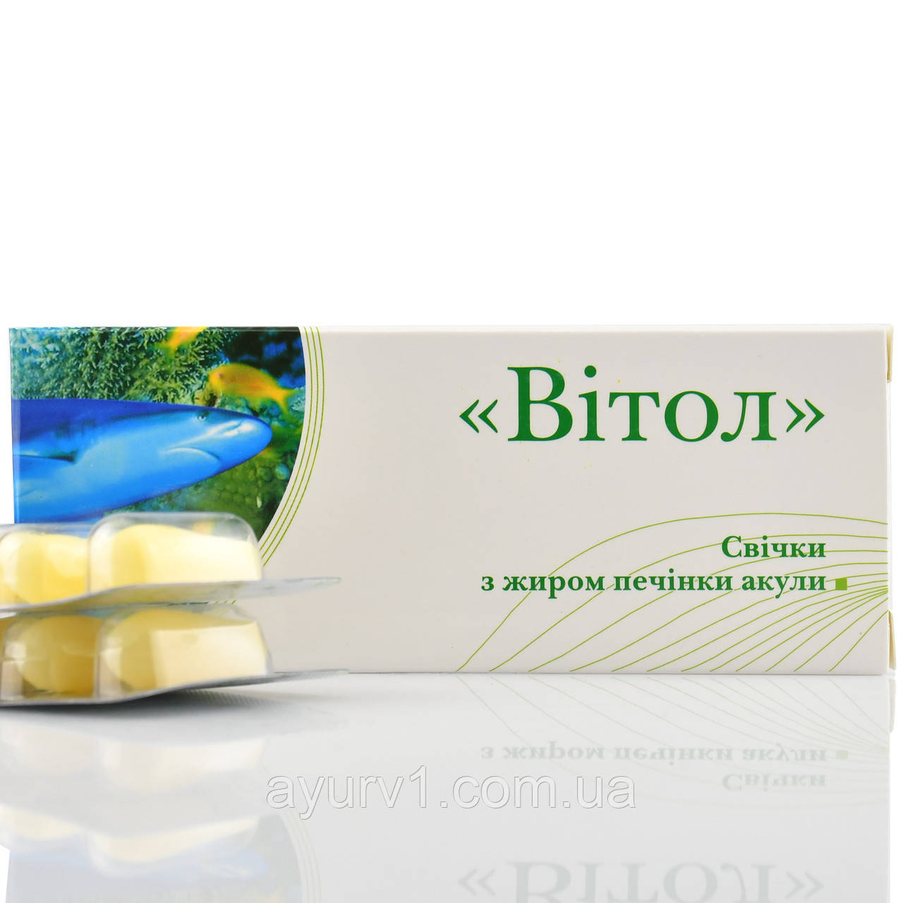 Вітол, Грін-Віза, Свічки з Жиром Печінки Акули, 10шт