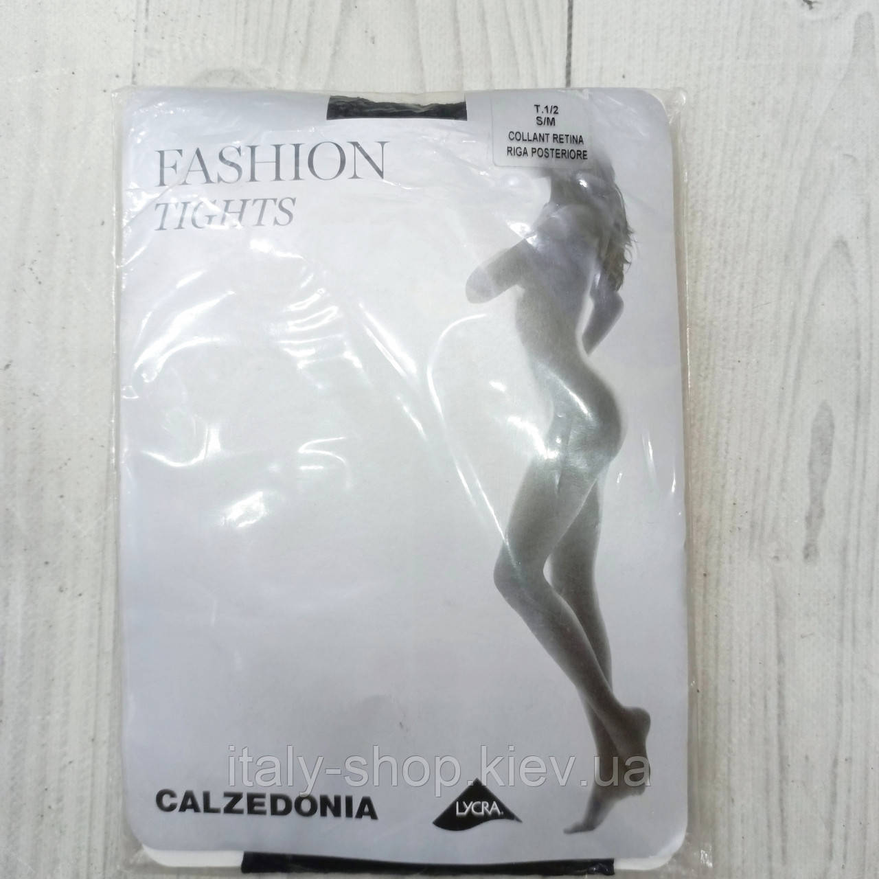 Колгготы жіночі Calzedonia в сіточку в асортименті, Італія
