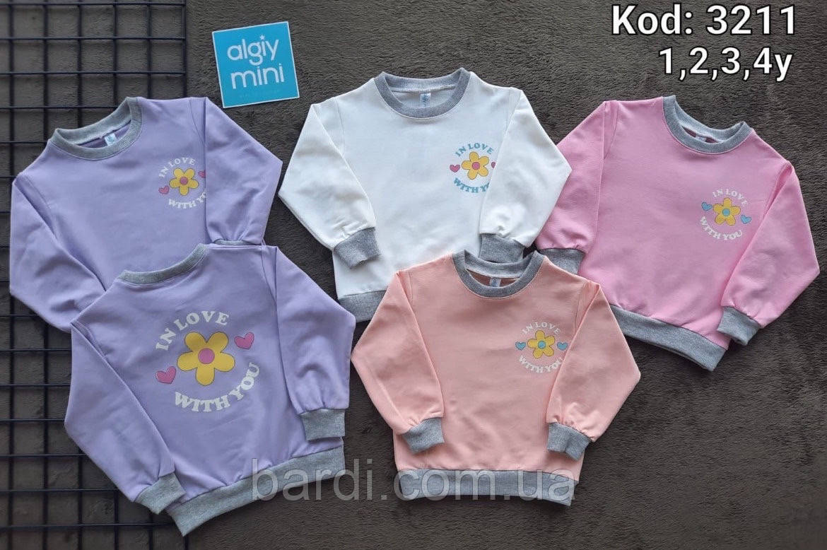 Кофта для дівчинки 1-4