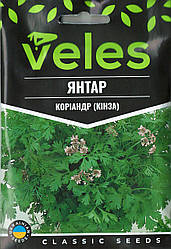 Насіння коріандру (кінза) Янтар 20г ТМ ВЕЛЕС