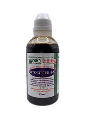 Біофунгіцид Фітоспорин-М 300 мл