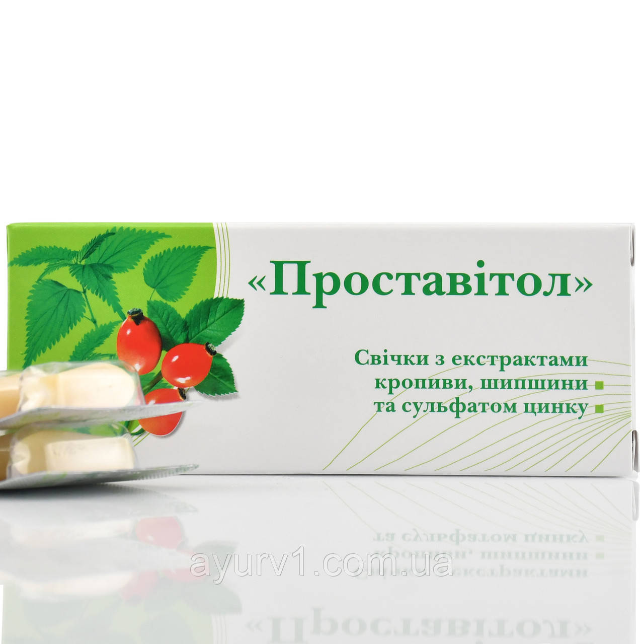 Проставітол, Грін-Віза, Свічки з Екстрактами Кропиви, Шипшини та Сульфатом Цинку, 10шт