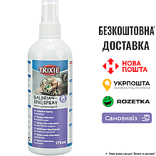 Спрей для котів Trixie з валеріаною, 175 мл