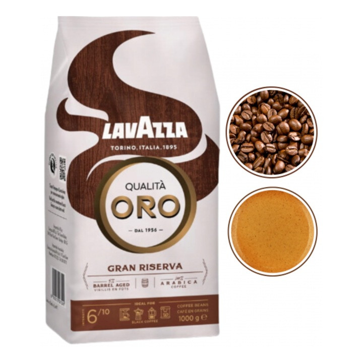 Lavazza Oro Gran Riserva, 1кг