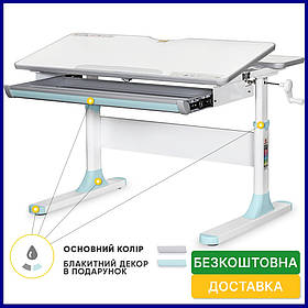 Зростаюча стіл-парта для дітей в дитячу кімнату Mealux Edmonton Lite BL