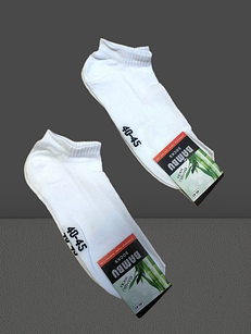 Шкарпетки чоловічі бавовна стрейч вставка сіточка р.40-44. Від 12 пар по 11,50грн.