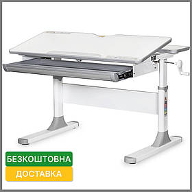 Регульований по висоті стіл для дитини школяра Mealux Edmonton Lite G