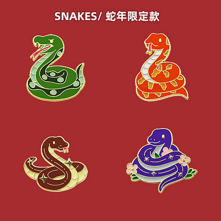 Значок кліпса на золотистій основі метал фіолетова змія покрита кольоровою емаллю розмір виробу 30х30 мм, фото 3