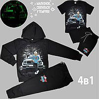 4в1 Дитячий костюм А4 на хлопчика комплект спортивний ВЛАД літо весна Світиться в темряві зріст 140 Чорний