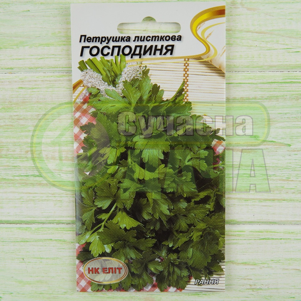 Петрушка листкова Господиня 3 г НК ЕЛІТ