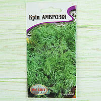 Насіння кріп Амброзія кущовий 3 г НК Еліт