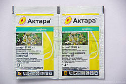 Актара 1.4 г
