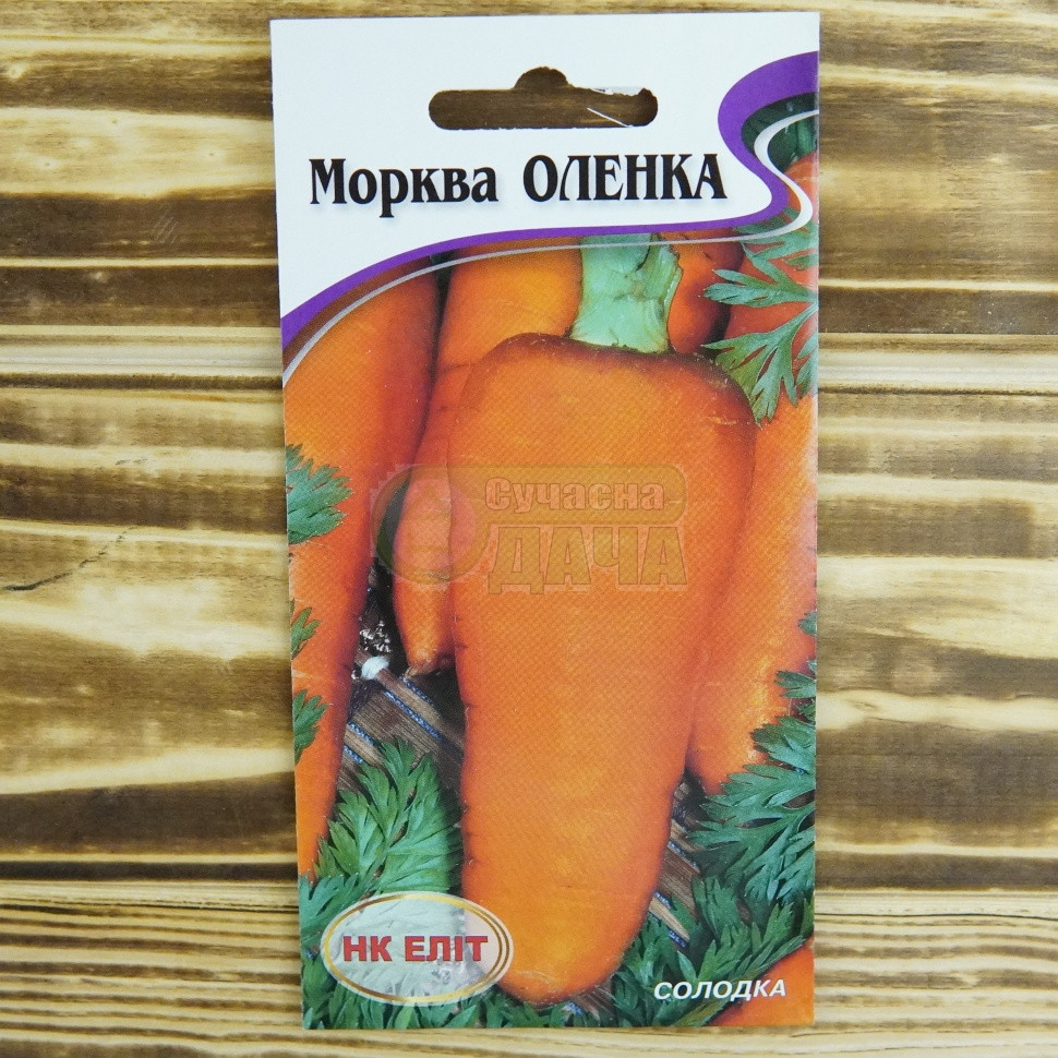 Морква Оленка 2 г НК Еліт, фото 1
