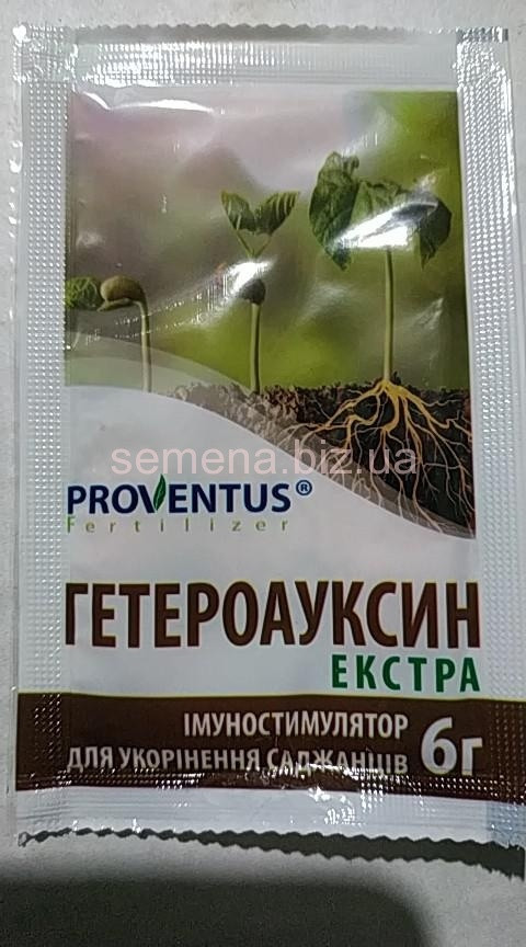 Гетероауксин екстра/ 6 гр./100шт/800шт Провентус