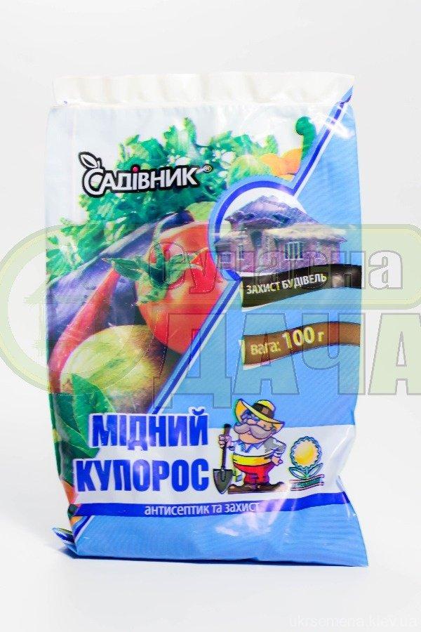 Мідний купрос 100 г