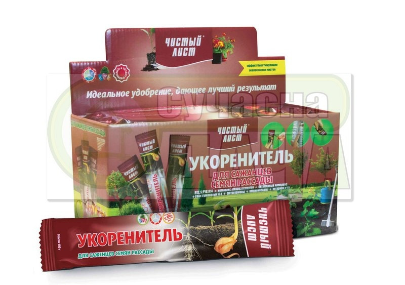 Чистий Лист Укорінювач 100 г