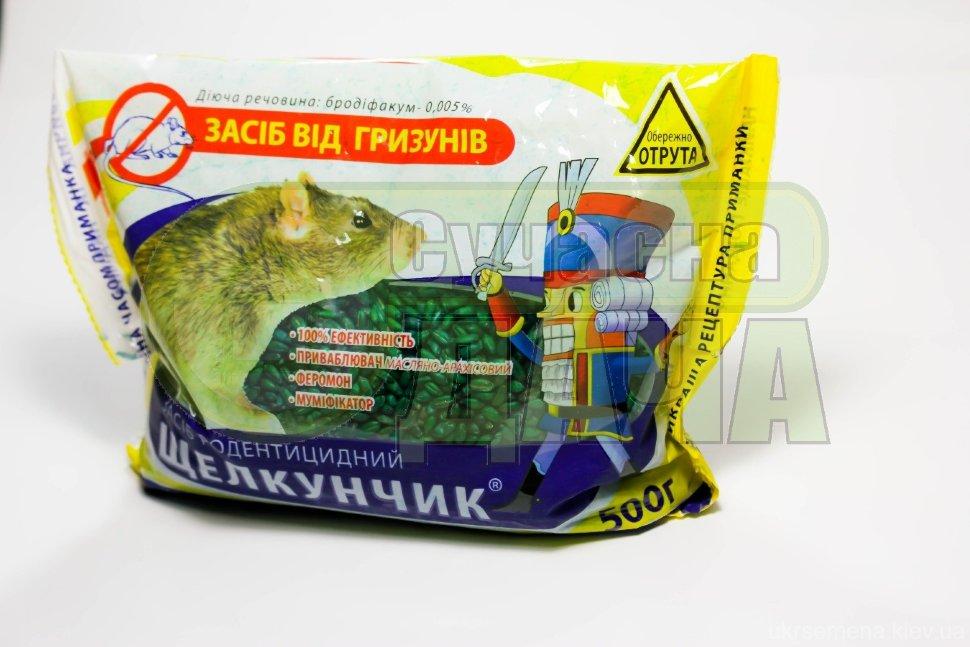 Лускунчик 500 г (зерно)