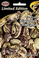 Насіння квасоля Різдвяна лімська (кольорова) 20 г НК ЕЛІТ