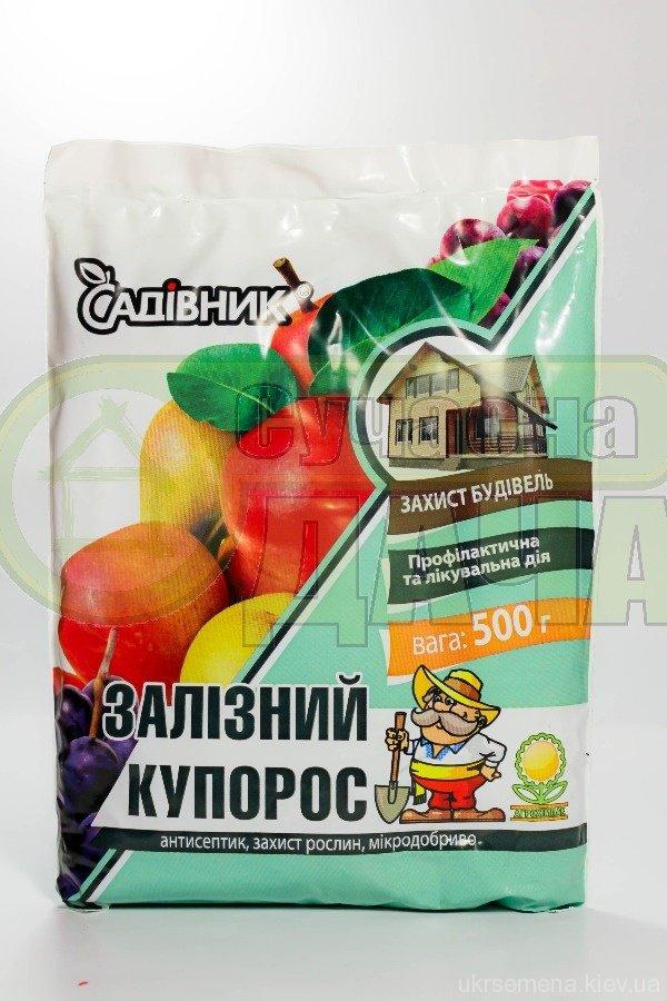 Залізний купорос 500г/50 шт