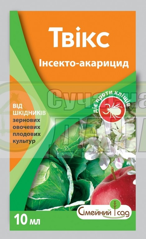 Твикс к. е. 10 мл