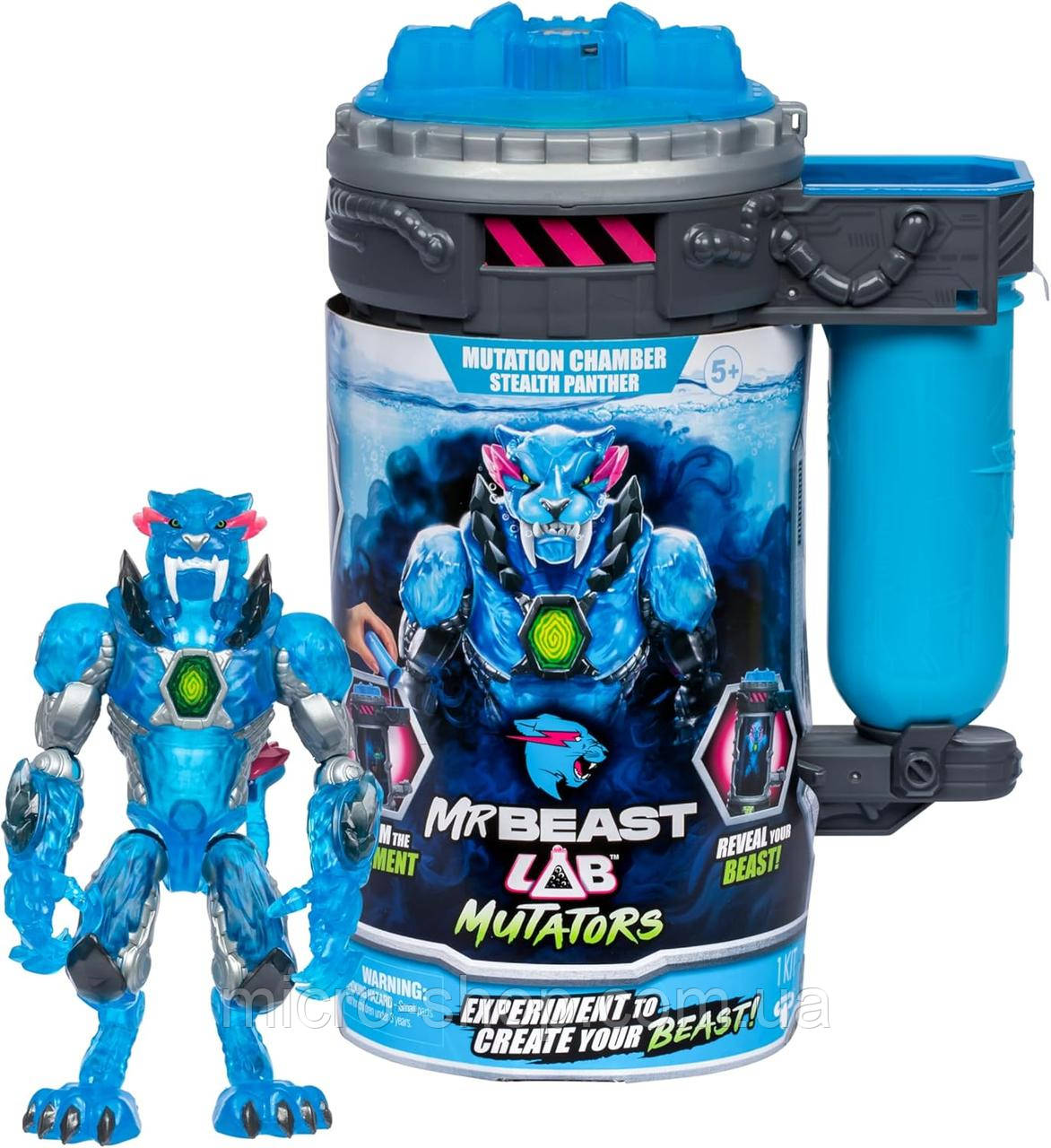 Набір для експериментів MrBeast Lab Mutators Mutate The Ultimate Beast Mutators Stealth Panther