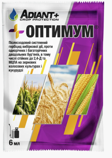Оптимум, 6 мл/дикамба 480 г/л/100 шт./1200шт
