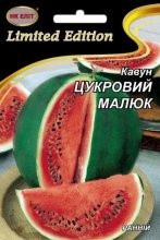 Кавун Цукровий малюк 10 г НК ЕЛІТ